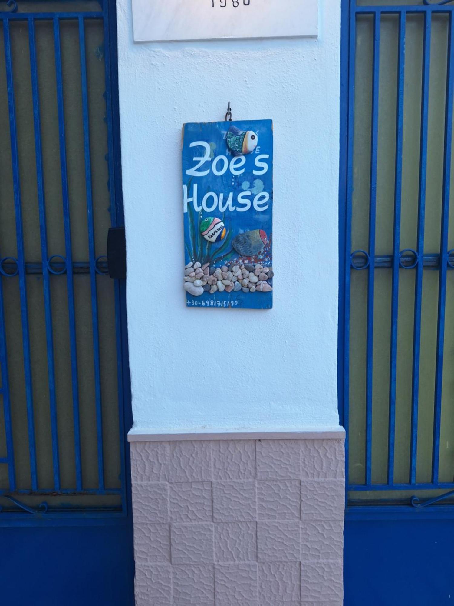 Zoes House Villa Kyra Panagia ภายนอก รูปภาพ